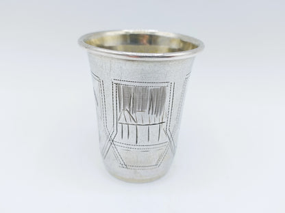 Zilveren kiddush beker, Erfgenamen I.E. Zakhoder, Berdichev, 1907