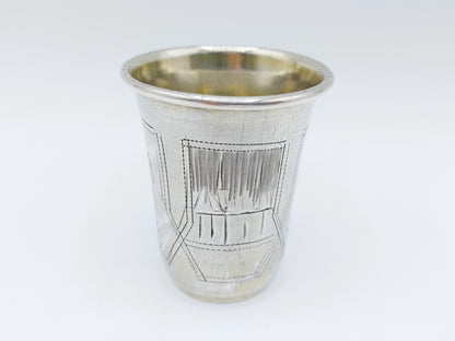 Zilveren kiddush beker, Erfgenamen I.E. Zakhoder, Berdichev, 1907