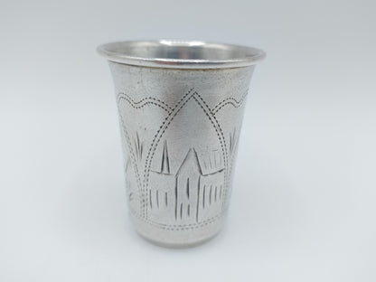 Zilveren kiddush beker, Erfgenamen I.E. Zakhoder, Berdichev, 1907