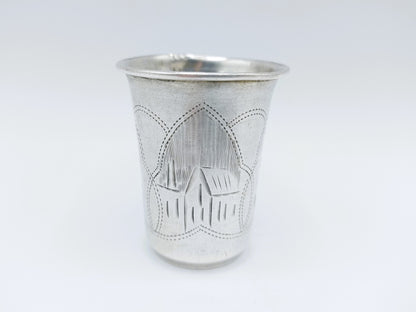 Silver kiddush cup, Heirs IE Zakhoder, Berdichev, 1907