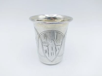 Silver kiddush cup, Heirs IE Zakhoder, Berdichev, 1907
