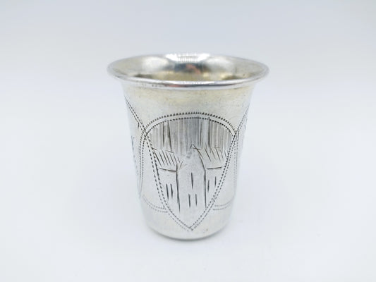 Silver kiddush cup, Heirs IE Zakhoder, Berdichev, 1907