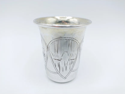 Silver kiddush cup, Heirs IE Zakhoder, Berdichev, 1907