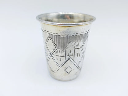 Silver kiddush cup, IY Zakhoder, Kiev, ca. 1890