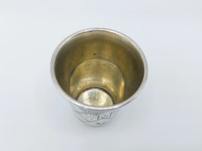 Silver kiddush cup, IY Zakhoder, Kiev, ca. 1890
