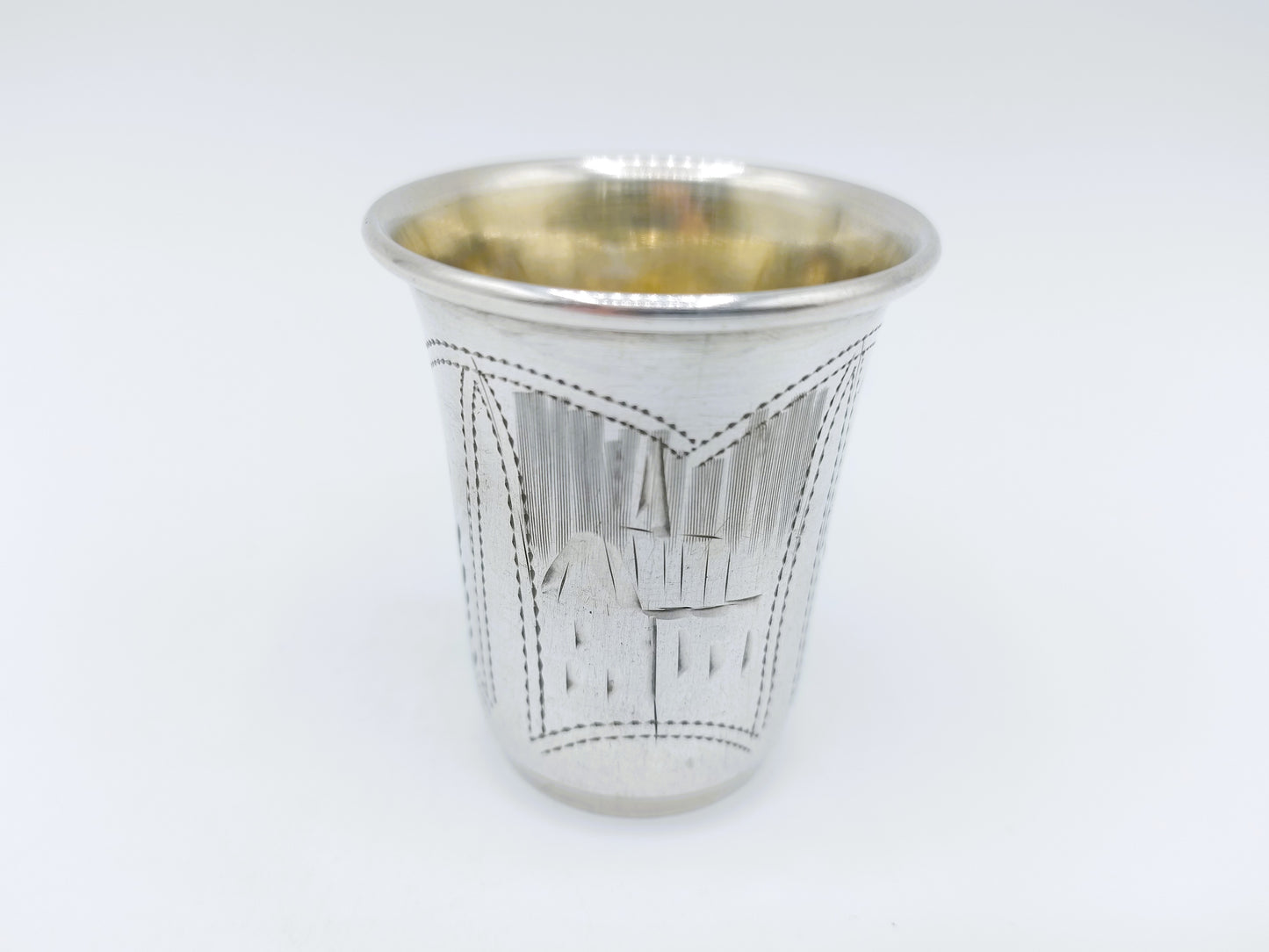 Silver kiddush cup, Heirs IE Zakhoder, Berdichev, 1907