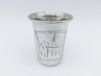 Silver kiddush cup, Heirs IE Zakhoder, Berdichev, 1907