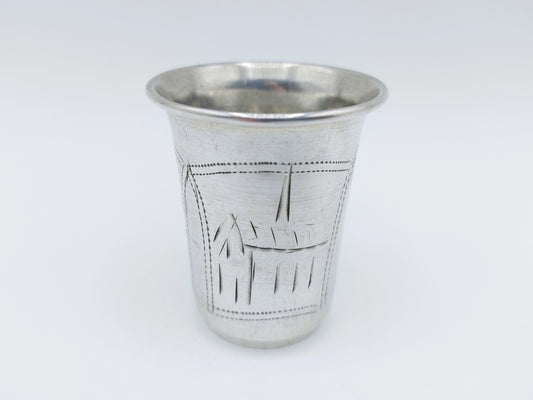 Silver kiddush cup, Heirs IE Zakhoder, Berdichev, 1907