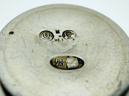 Silver kiddush cup, Heirs IE Zakhoder, Berdichev, 1907