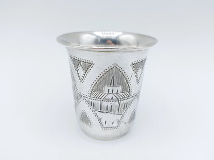 Silver kiddush cup, IY Zakhoder, Berdichev, 1893