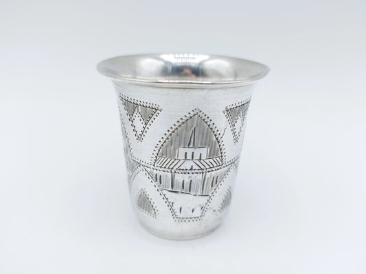 Silver kiddush cup, IY Zakhoder, Berdichev, 1893