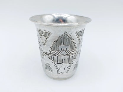 Silver kiddush cup, IY Zakhoder, Berdichev, 1893