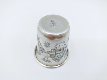 Silver kiddush cup, IY Zakhoder, Berdichev, 1893