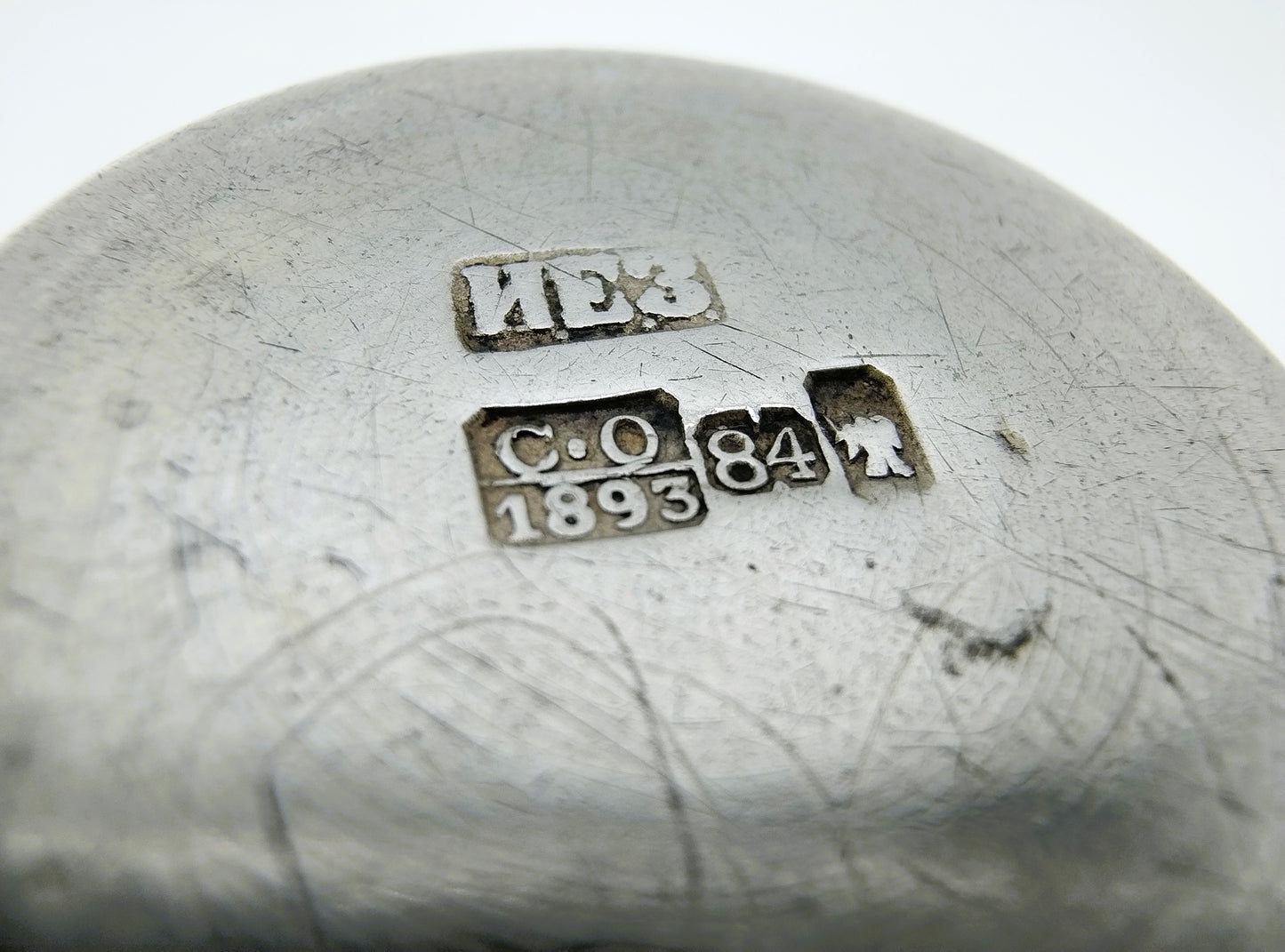 Silver kiddush cup, IY Zakhoder, Berdichev, 1893