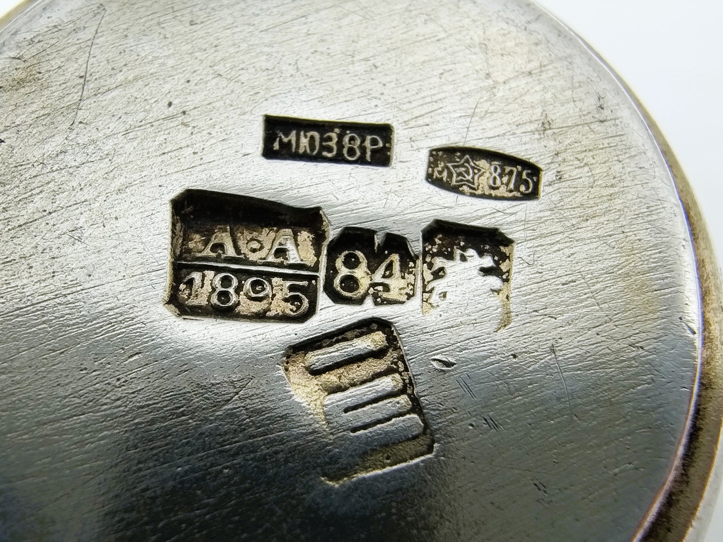 Zilveren kiddush beker, P. Shutenkov, Moskou, 1895