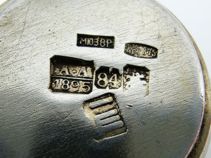 Zilveren kiddush beker, P. Shutenkov, Moskou, 1895