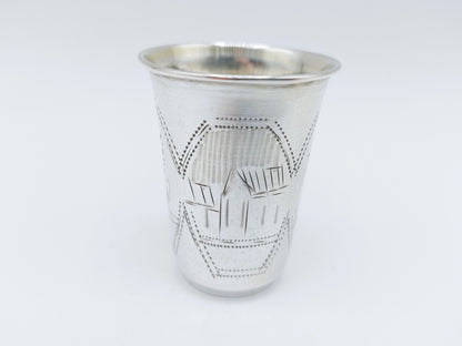 Silver kiddush cup, IY Zakhoder, Kiev, ca. 1890