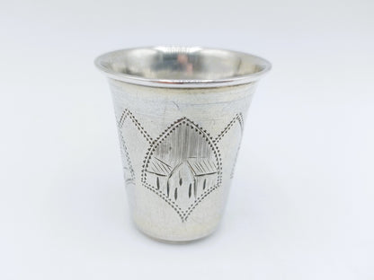 Zilveren kiddush cup, I.Y. Zakhoder, Berdichev, ca. 1900