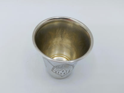 Zilveren kiddush cup, I.Y. Zakhoder, Berdichev, ca. 1900