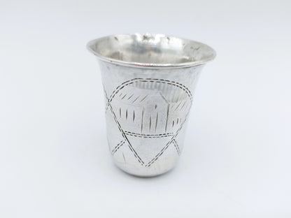 Silver kiddush cup, M. Yakubowski, Kraków, ca. 1890