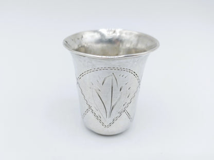 Silver kiddush cup, M. Yakubowski, Kraków, ca. 1890