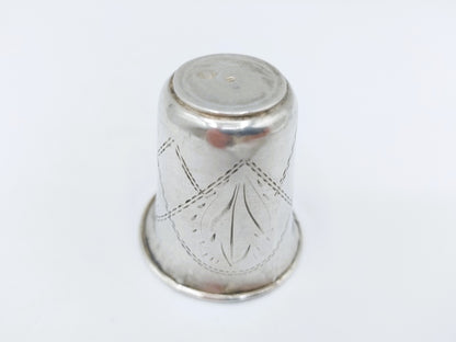 Silver kiddush cup, M. Yakubowski, Kraków, ca. 1890