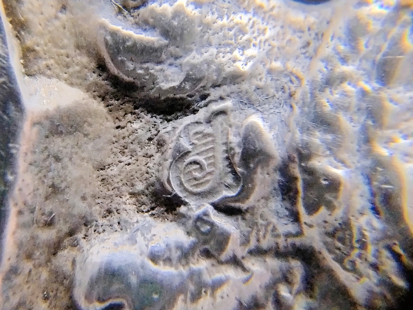 Friese zilveren brandewijnkom, 18e eeuws