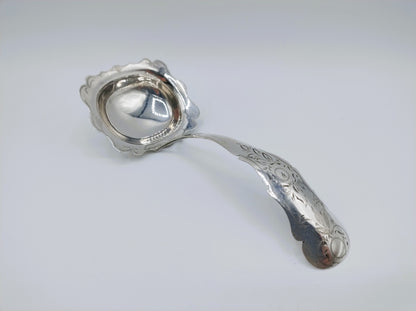 Silver sugar spoon, P. Suur, Schoonhoven, 1879