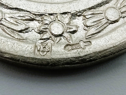 Silver coin brooch, wedding dedication, from Kempen &amp; Begeer, Zeist