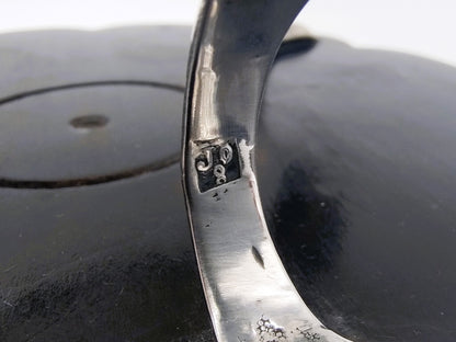 Zilveren komfoor op ebbenhouten voet, J.J. Oosterbaan Jr, Leeuwarden, 1871