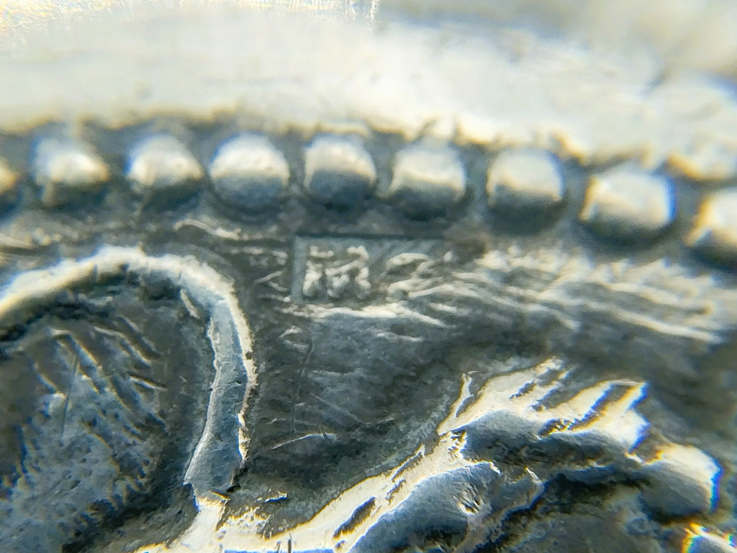 Zilveren broche van klepstuk Walcheren, A. Maas, Groningen, ca. 1845