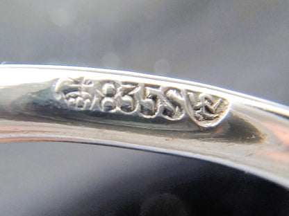 Zilveren suikertang, Lutz & Weiss, Pforzheim, Duitsland