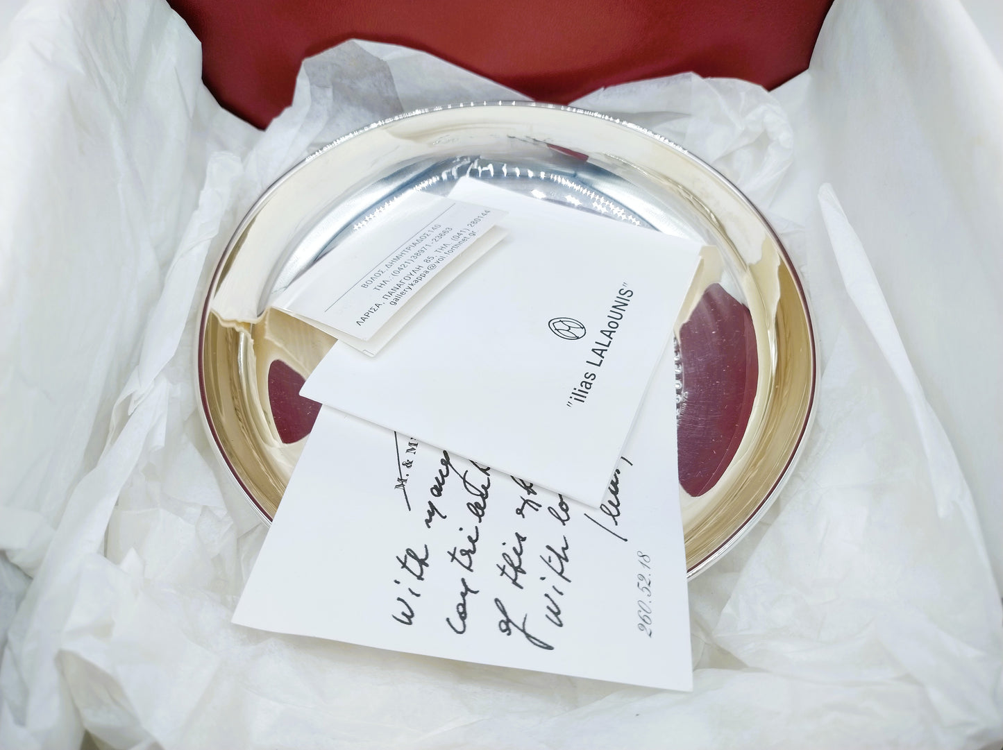 Zilveren designbord “Chimaera” van Ilias Lalaounis, Griekenland