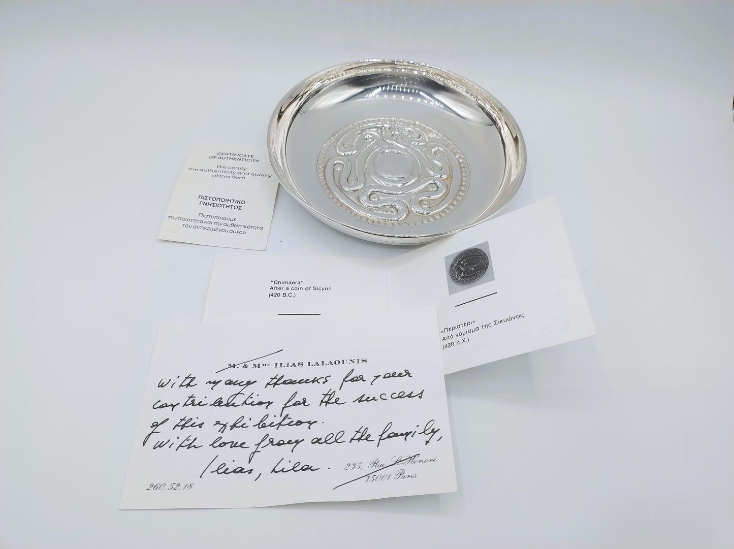 Zilveren designbord “Chimaera” van Ilias Lalaounis, Griekenland