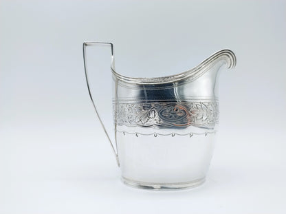 Silver cream jug, W. Hall, London, 1799