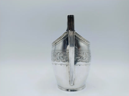 Silver cream jug, W. Hall, London, 1799