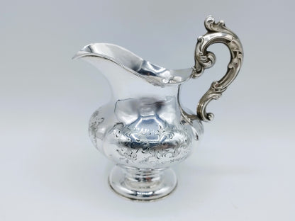Silbernes Milchkännchen, Deutschland, 1856