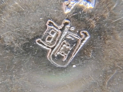 Zilveren miniatuur waterketel,  P. van Somerwil I, Amsterdam, 1736