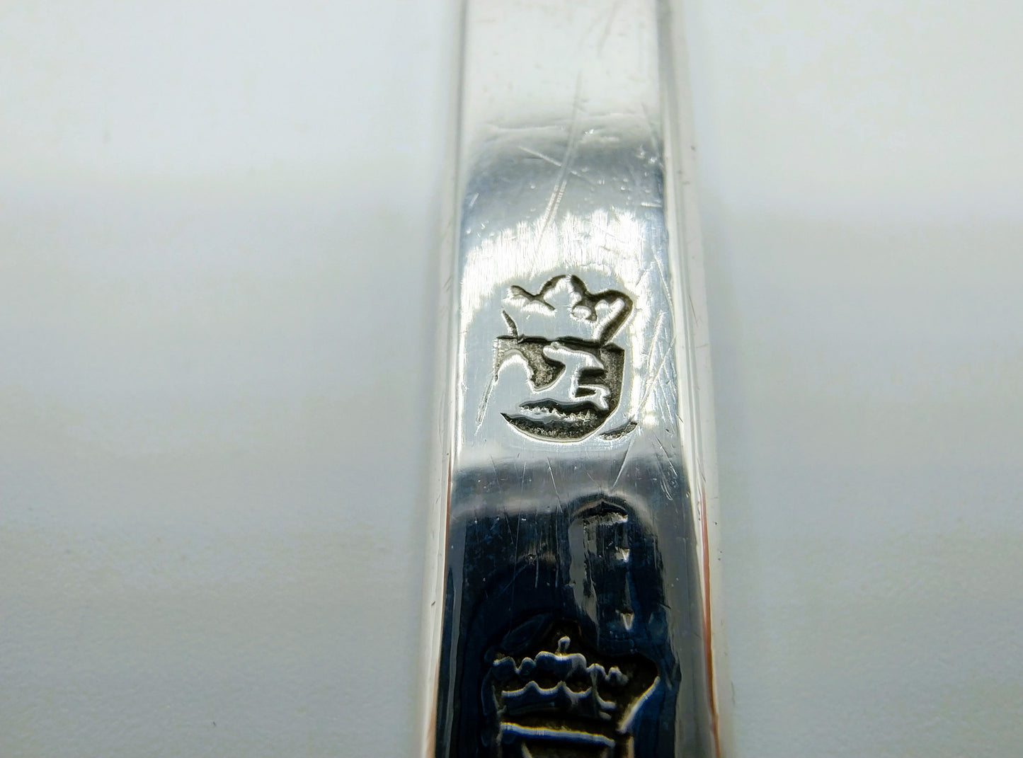 Silver fish slice, J. Coolhaas, Utrecht, 1762