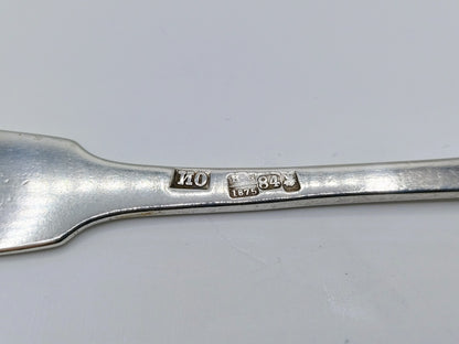 Silver spoon, I. Ovtchinnikov, Moscow, 1875