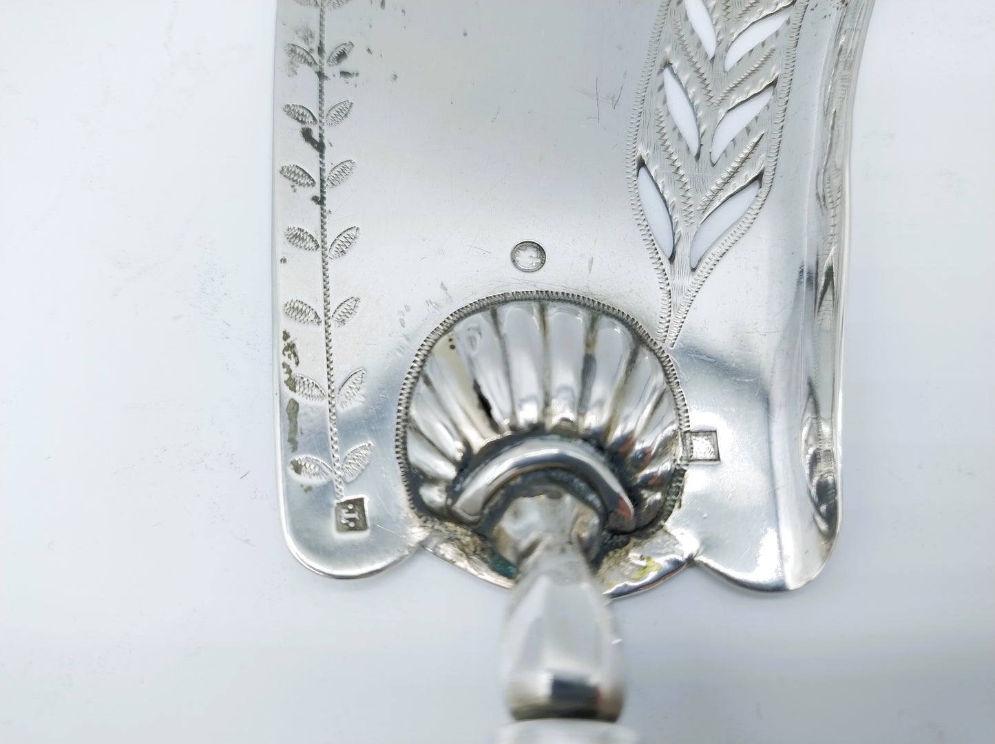 Silver fish slice, F. C. Thomas, Brussels, ca. 1820