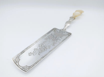 Silver cake server, J.H.A. Rudolphs, Altona, c. 1850