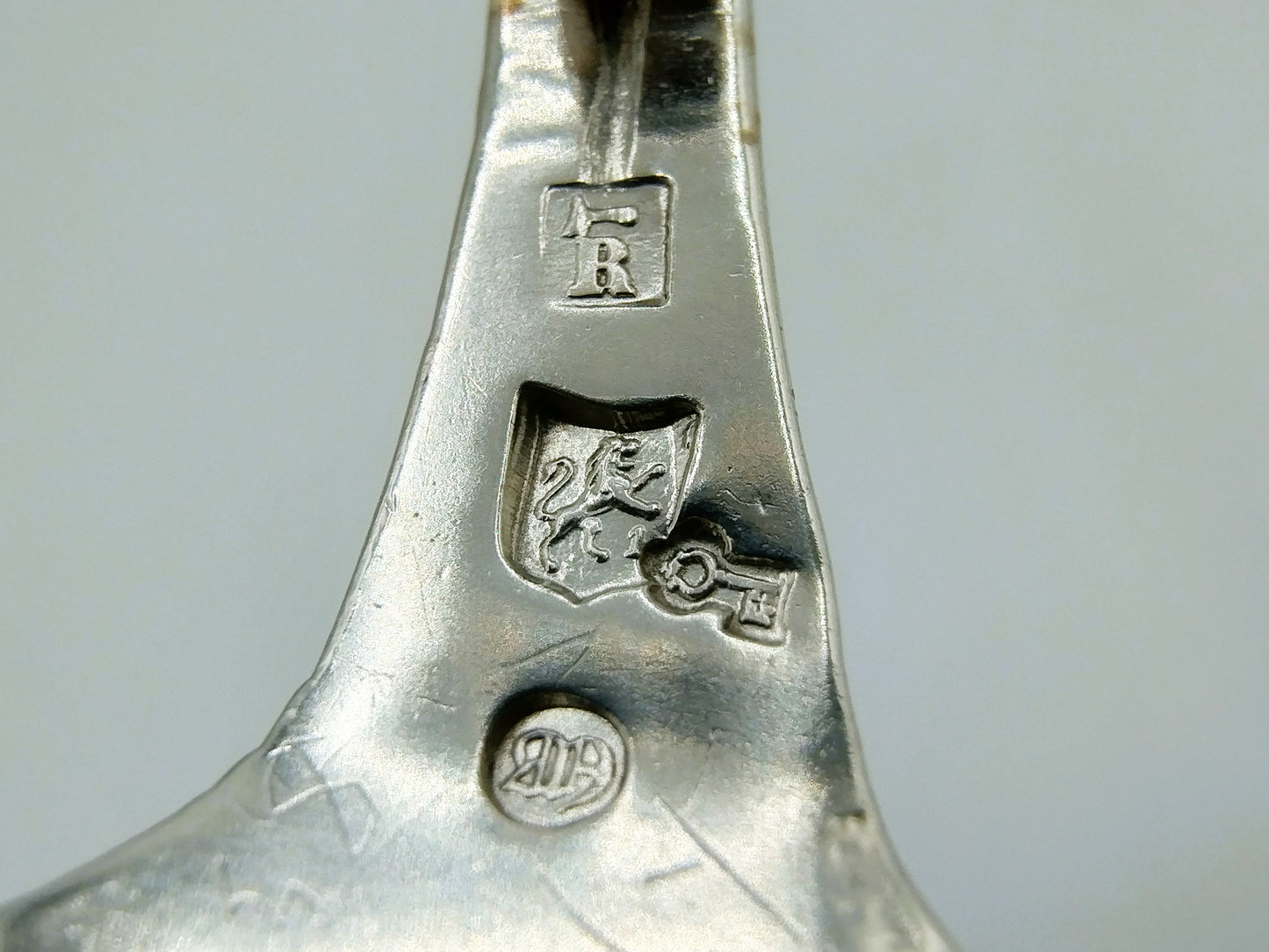 Silver cream spoon, Gebr. S. and H. Reitsma, Sneek, 1896