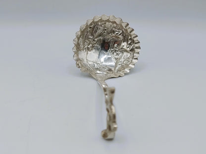 Silver cream spoon, H. Hooijkaas, Schoonhoven, 1885