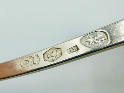 Silver cream spoon, H. Hooijkaas, Schoonhoven, 1885