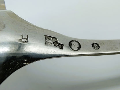 Silver cream spoon, R. Scheltens, Groningen, 1891