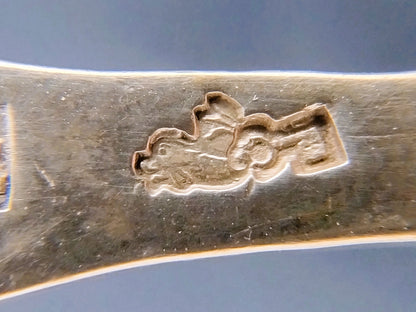 Silver cream spoon, J. Schijfsma, Sneek, c. 1880