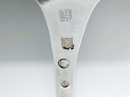 Silver cream spoon, S.F. Reitsma, Heerenveen, 1884