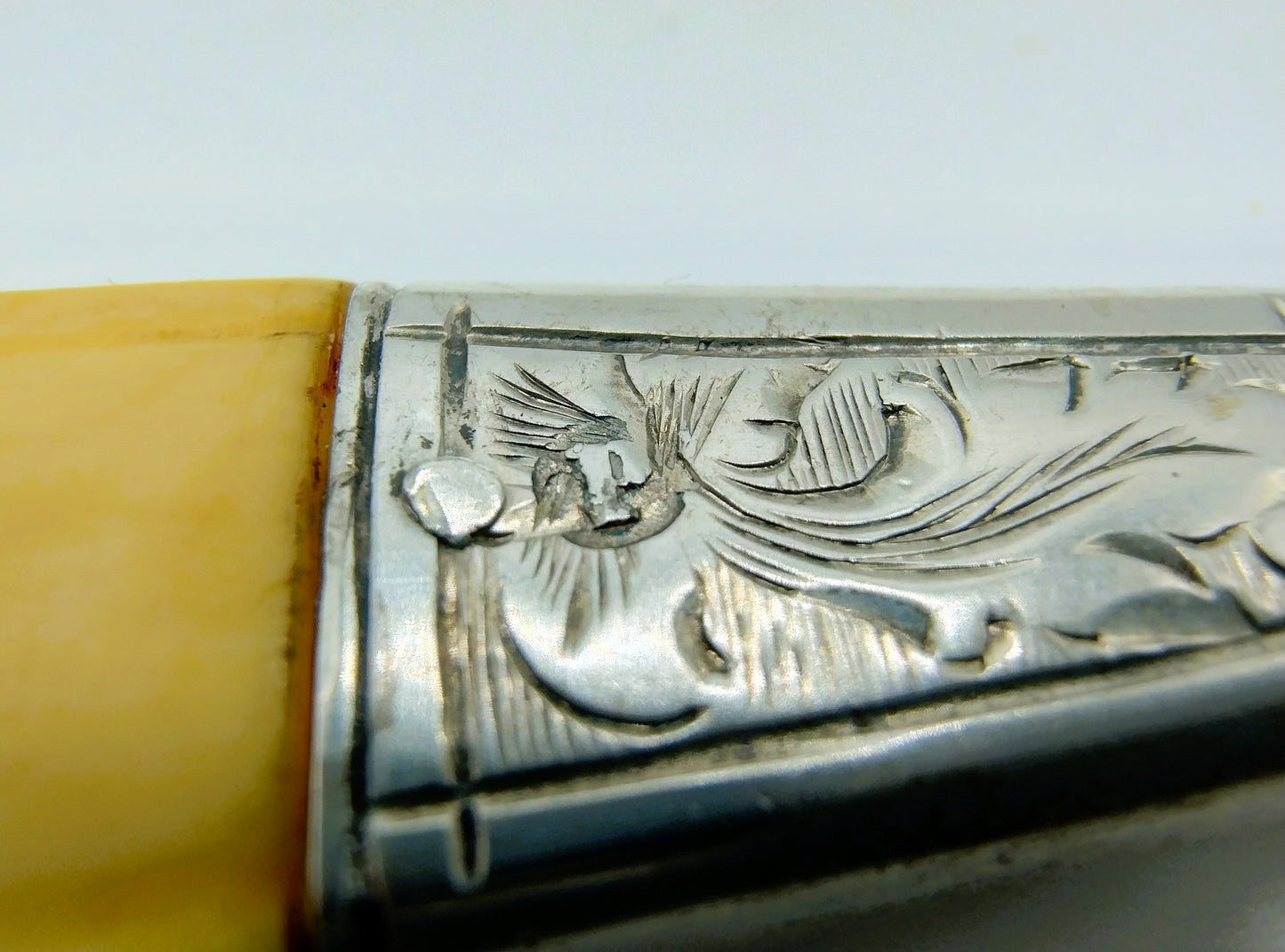 Silver fish slice, J.H. Schouten, Amsterdam, 1849