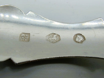 Silver caster spoon, L. van Manen, Sneek, 1853